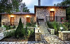 Andrea Sofi Guesthouse